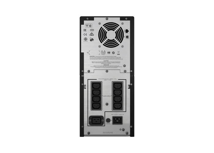 უწყვეტი კვების წყარო: APC Smart-UPS C SMC3000I - Image 3